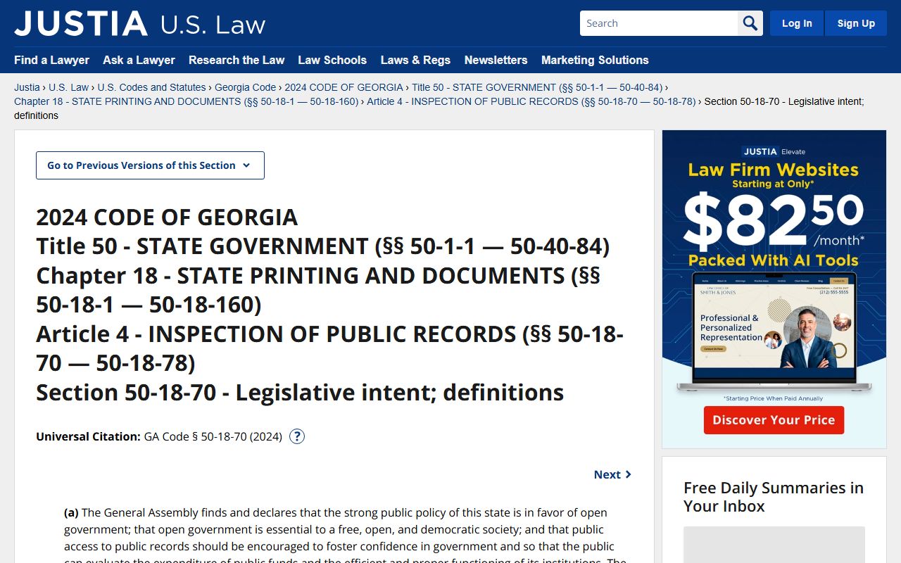 Franklin County court records Georgia public records policy